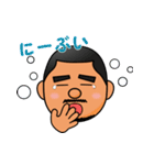 はいさい！島っ子ゆうと（個別スタンプ：31）