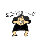ラブリー♡たかなしっ（個別スタンプ：4）