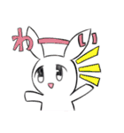 うさくんスタンプ（個別スタンプ：1）