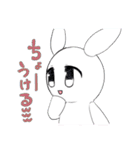 うさくんスタンプ（個別スタンプ：4）