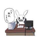 うさくんスタンプ（個別スタンプ：7）