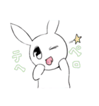 うさくんスタンプ（個別スタンプ：9）