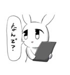 うさくんスタンプ（個別スタンプ：11）