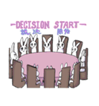 うさくんスタンプ（個別スタンプ：13）