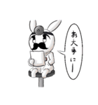 うさくんスタンプ（個別スタンプ：25）