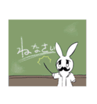 うさくんスタンプ（個別スタンプ：31）