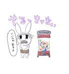 うさくんスタンプ（個別スタンプ：34）