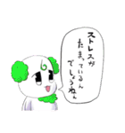 うさくんスタンプ（個別スタンプ：36）