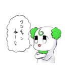うさくんスタンプ（個別スタンプ：38）