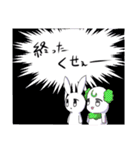 うさくんスタンプ（個別スタンプ：40）