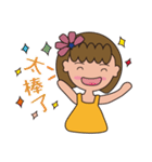 OS little mood every day（個別スタンプ：1）