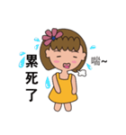 OS little mood every day（個別スタンプ：21）