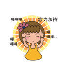 OS little mood every day（個別スタンプ：22）