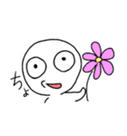 ちょ！（個別スタンプ：14）