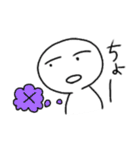 ちょ！（個別スタンプ：18）