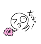 ちょ！（個別スタンプ：19）