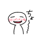 ちょ！（個別スタンプ：21）