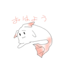 魚みたいな饅頭（個別スタンプ：1）