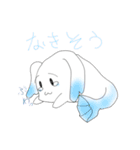 魚みたいな饅頭（個別スタンプ：7）