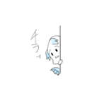 魚みたいな饅頭（個別スタンプ：10）