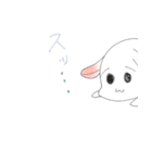 魚みたいな饅頭（個別スタンプ：13）