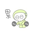 KuLoBo（個別スタンプ：2）