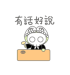 KuLoBo（個別スタンプ：10）