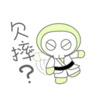 KuLoBo（個別スタンプ：11）