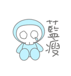 KuLoBo（個別スタンプ：13）