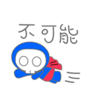 KuLoBo（個別スタンプ：15）