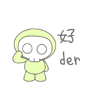 KuLoBo（個別スタンプ：16）