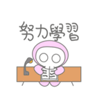 KuLoBo（個別スタンプ：17）