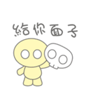 KuLoBo（個別スタンプ：20）