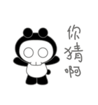 KuLoBo（個別スタンプ：21）
