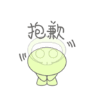 KuLoBo（個別スタンプ：22）
