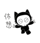 KuLoBo（個別スタンプ：23）