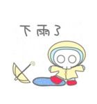 KuLoBo（個別スタンプ：25）