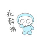 KuLoBo（個別スタンプ：29）