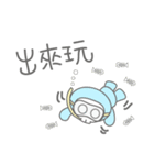 KuLoBo（個別スタンプ：37）