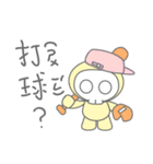 KuLoBo（個別スタンプ：38）