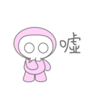 KuLoBo（個別スタンプ：39）