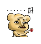 Decadent mouse（個別スタンプ：6）