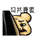 Decadent mouse（個別スタンプ：10）