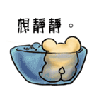 Decadent mouse（個別スタンプ：15）