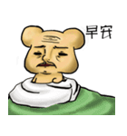 Decadent mouse（個別スタンプ：21）