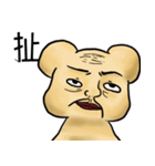 Decadent mouse（個別スタンプ：22）