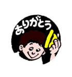 面白スタンプ~昭和画風01~（個別スタンプ：2）