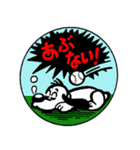 面白スタンプ~昭和画風01~（個別スタンプ：5）