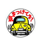 面白スタンプ~昭和画風01~（個別スタンプ：11）