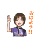 プロボウラー鶴井亜南 vol.1（個別スタンプ：1）